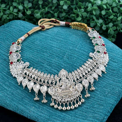 Kanchi Silver Purity 925