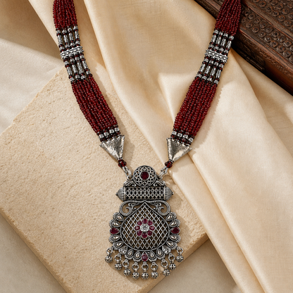 Kafaljyoti Rajsira Haar
